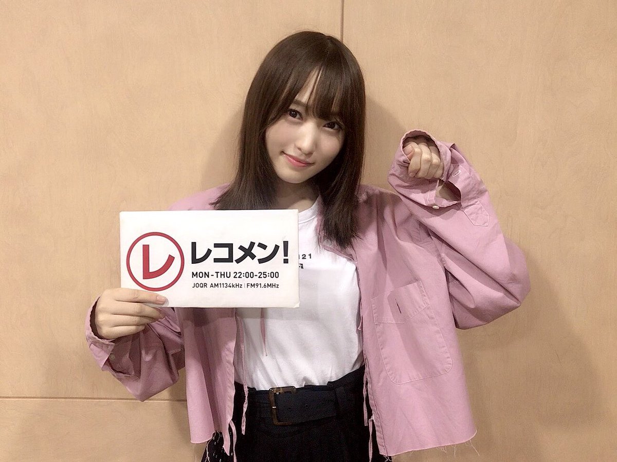 欅坂46 画像 菅井友香 髪を10cmカットも顔の歪みがヤバ過ぎる件wwwww アイドル整形 美容まとめ 欅坂46 画像 菅井友香 髪を10cmカットも顔の歪みがヤバ過ぎる件wwwww アイドル整形 美容まとめ