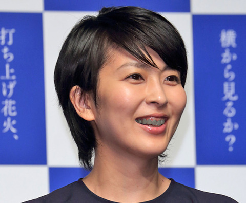 悲報 松たか子 ついに歯と歯ぐきが黒ずんで来てヤバイ過ぎる件wwwww アイドル整形 美容まとめ 悲報 松たか子 ついに歯と歯ぐきが黒ずんで来てヤバイ過ぎる件wwwww アイドル整形 美容まとめ