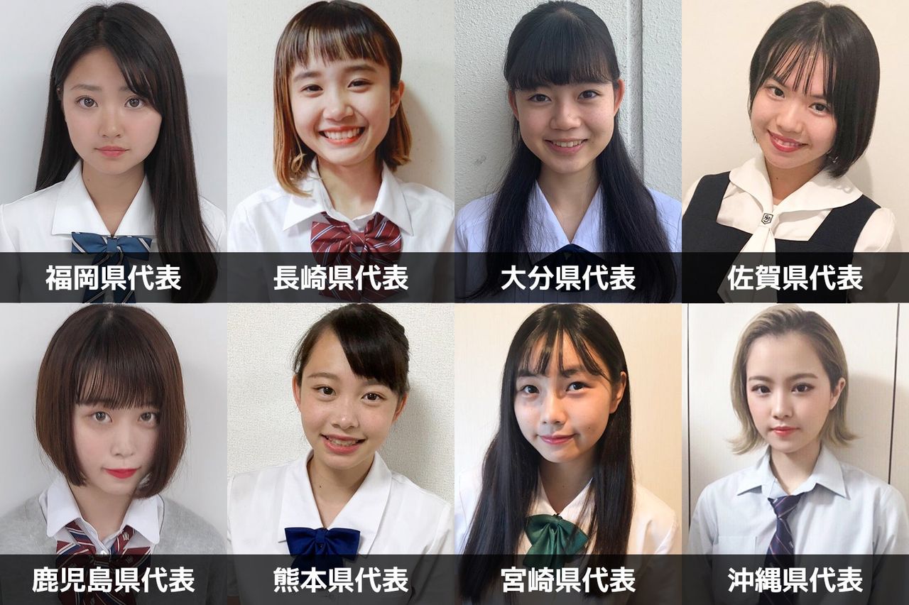 画像 ブサイク勢揃い 女子高生ミスコン19 の47都道府県の代表をご覧くださいwwwwww アイドル整形 美容まとめ 画像 ブサイク勢揃い 女子高生ミスコン19 の47都道府県の代表をご覧くださいwwwwww アイドル整形 美容まとめ