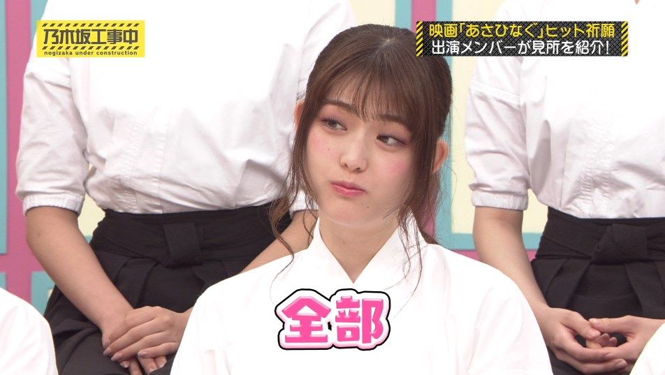 乃木坂46メイク 松村沙友理の赤リップが浮き過ぎて怖いwwwwww アイドル整形 美容まとめ