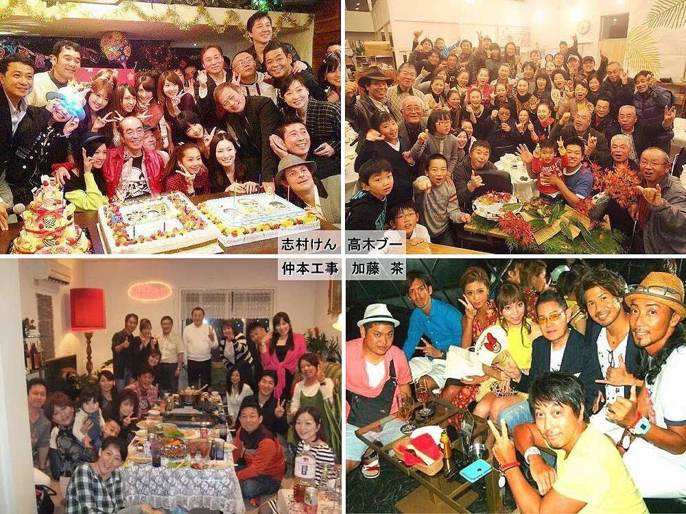 画像 加藤茶の妻の綾菜 過去のパリピ写真と加藤茶のパチンコ営業が写真が悲惨過ぎる件wwwww アイドル整形 美容まとめ