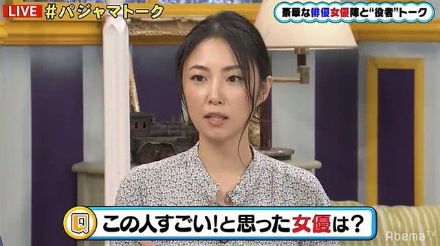 衝撃 草彅剛も持ってるヌー 写真集を出した時の全盛期の宮沢りえをご覧下さいwwwwwwwwww アイドル整形 美容まとめ 衝撃 草彅剛も持ってるヌー 写真集を出した時の全盛期の宮沢りえをご覧下さいwwwwwwwwww アイドル整形 美容まとめ