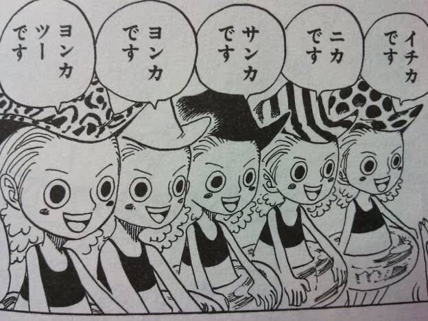 信者 尾田っちすげー伏線すげー おんなの子のためのおんj