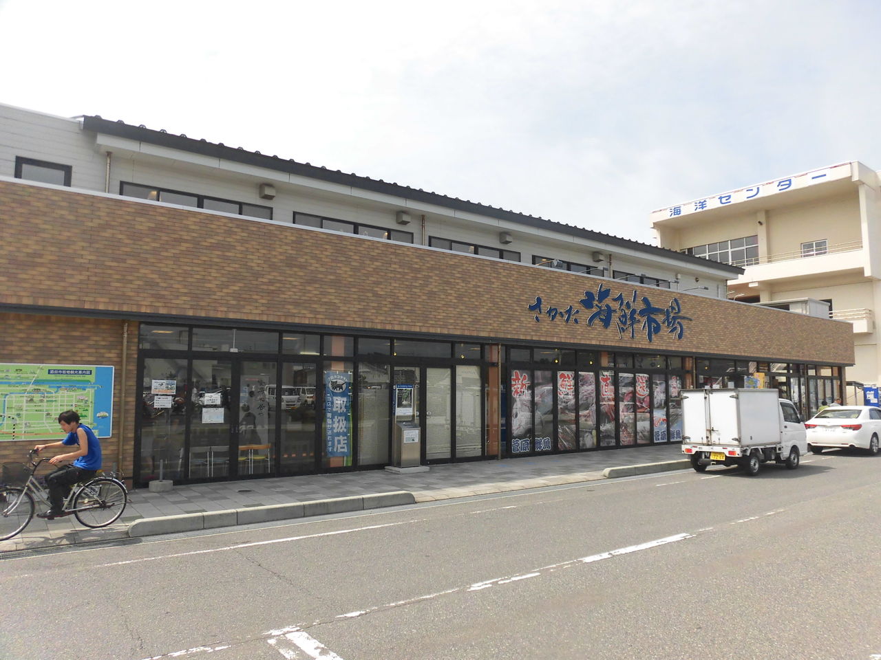 山形県酒田市で 岩牡蠣 三昧 Youのblog