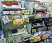 スポーツデポ かざぐるま ストレッチポール教室