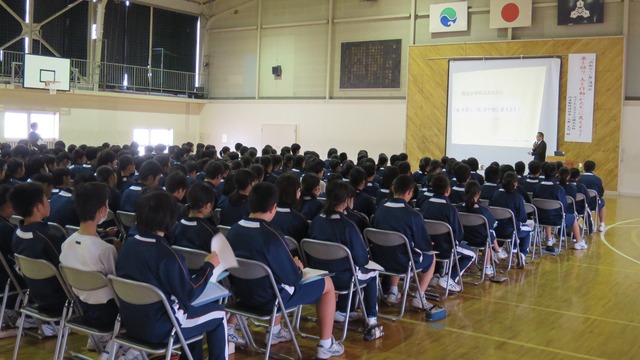 松本市立開成中学校