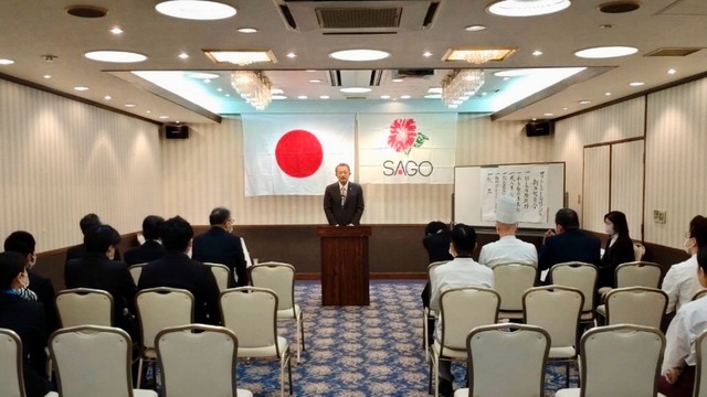 ��������ǯ�˲��