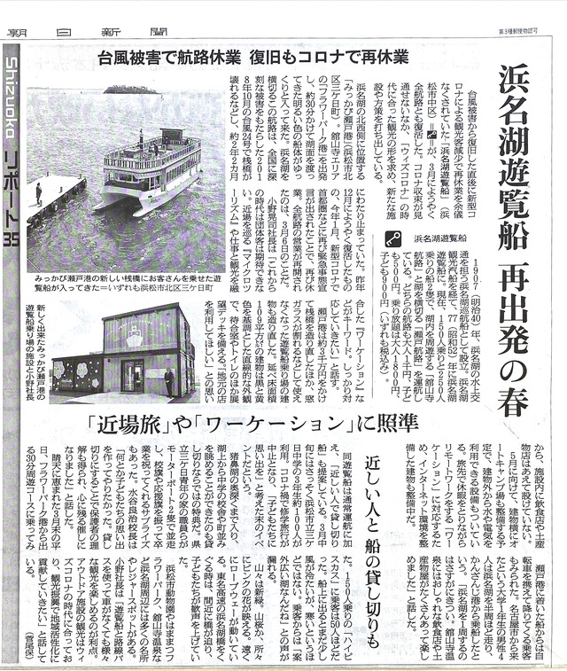 ��̾��ͷ����