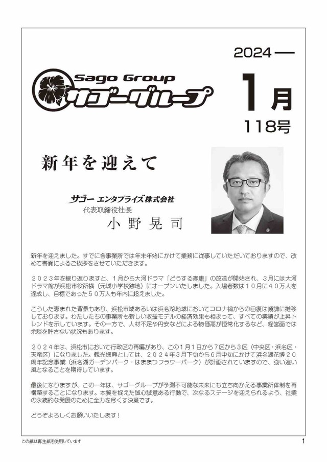 ������������