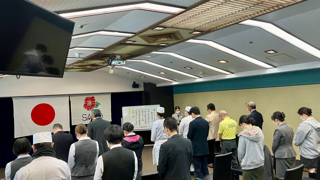 ��������ǯ�˲��