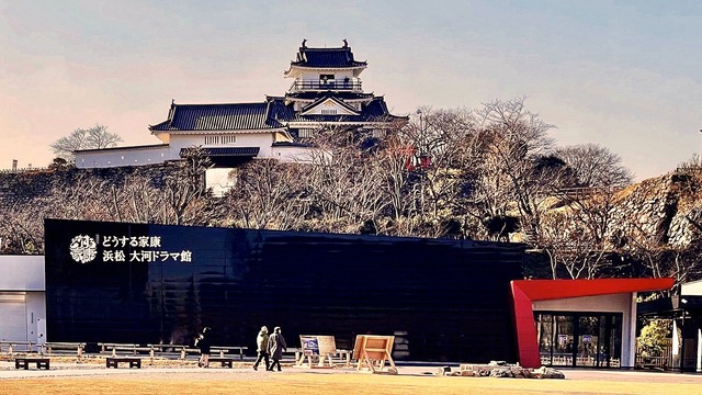 大河ドラマ館浜松