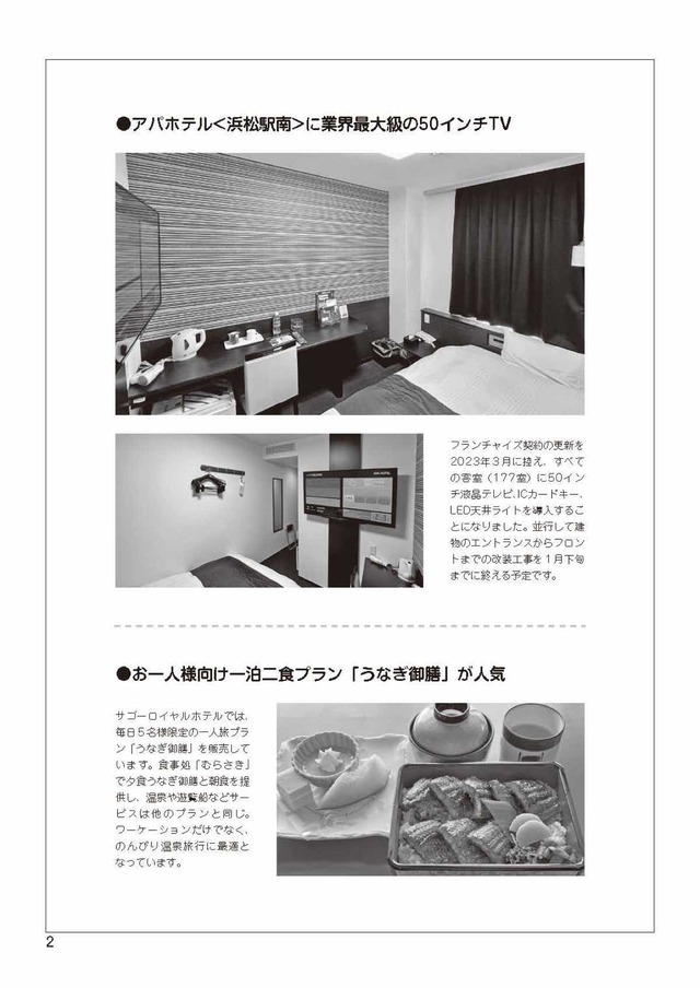 ������������