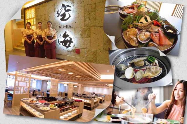 ÉÍ̾¸Ð¥À¥¤¥Ë¥ó¥°¶õ³¤