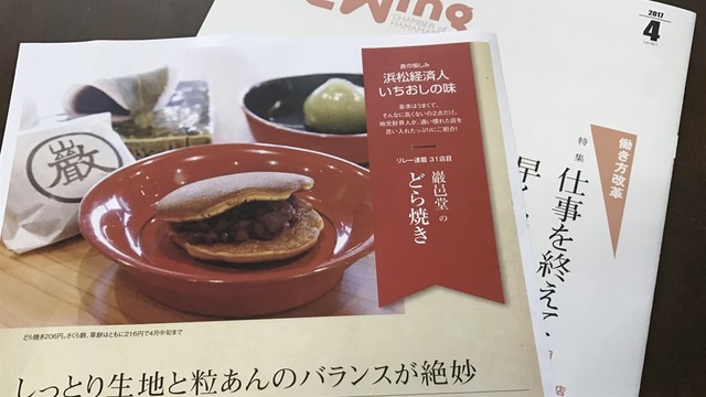 E8A9C9D9-A1C3-4EAF-A7DD-F625268A21E3