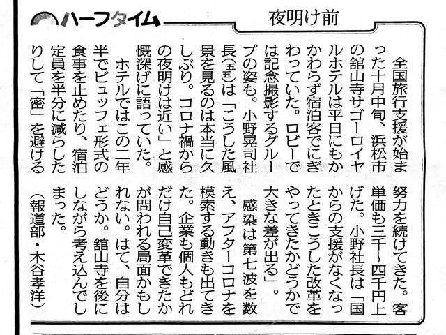 ����ι�Իٱ�