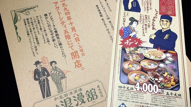 4BE53960-0891-4183-BD49-7DEDCDDFB45F