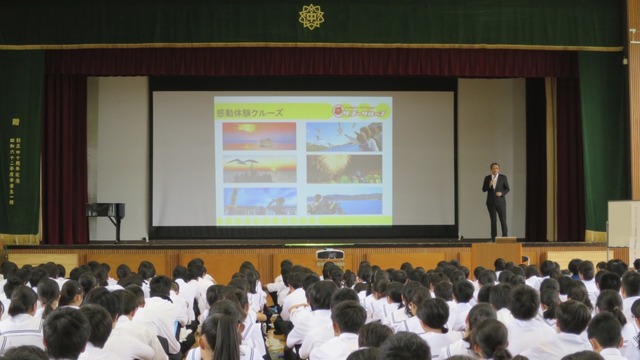 52135566-0545-47BB-9ADB-DA9E8CEC11D5