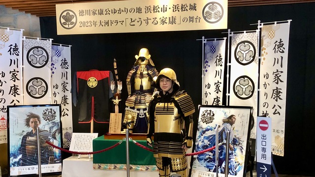 ノンスタ井上×元NMB48白間美瑠