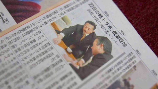 浜松まちなか軽トラ市