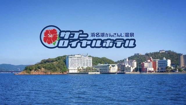 �ܻ����������������ۥƥ�