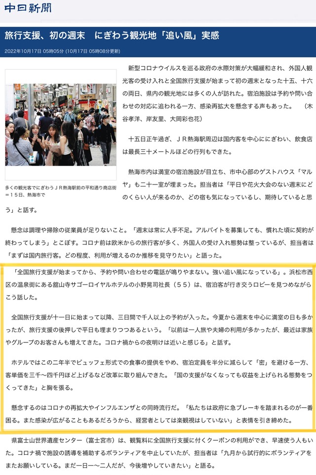 ����ι�Իٱ�