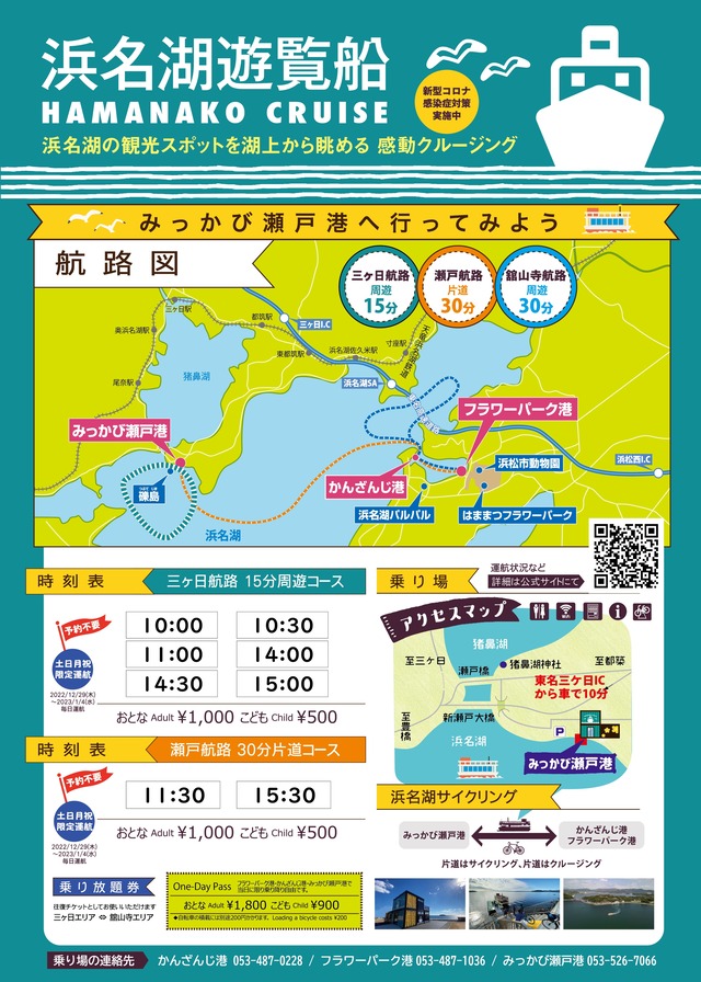 ��������ϩ