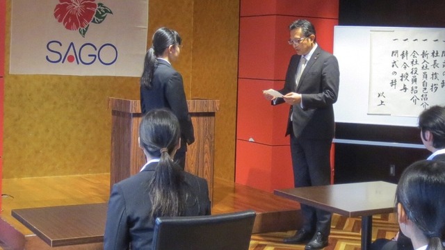 C3EFD1BC-808B-4A05-9C68-49AE0550DCC0