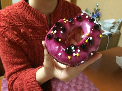 Krispy Kreme Doughnuts