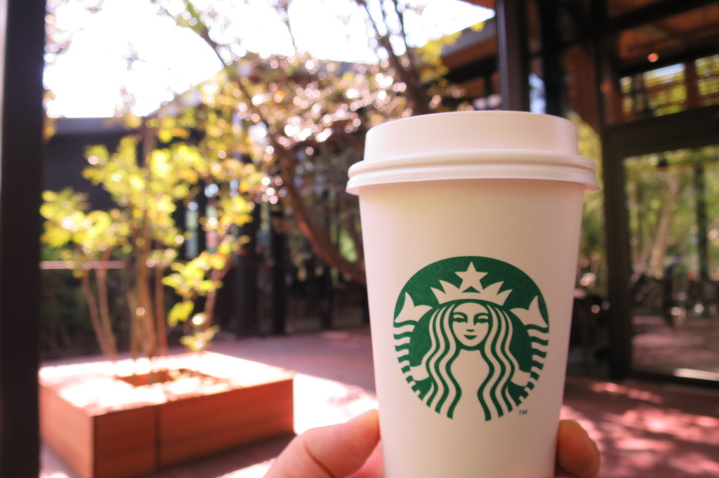 スタバ浜松城の営業時間は朝8時から夜9時まで 公共駐車場から気軽に行けるスポットです 我ら 地域の仕掛け人 スタバ浜松城の営業時間は朝8時から夜9時まで 公共駐車場から気軽に行けるスポットです 我ら 地域の仕掛け人