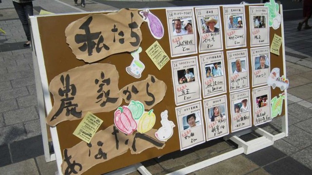 浜松まちなか軽トラ市