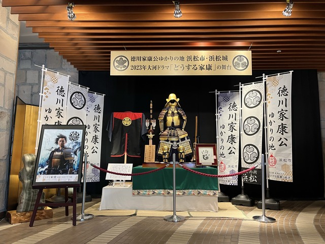 �ɤ�����ȹ�