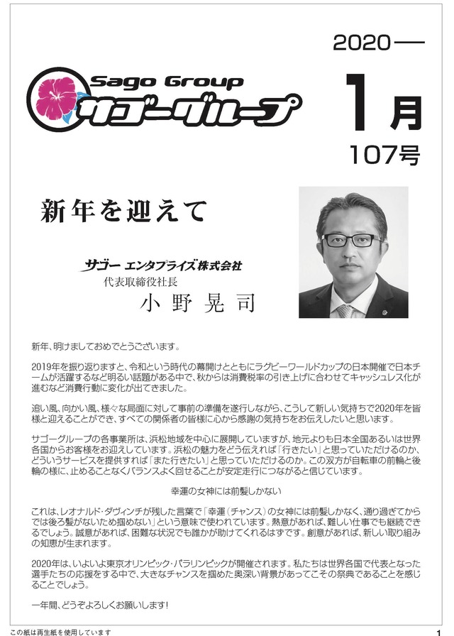 B113F320-CC97-4326-8934-9C4A6E794071