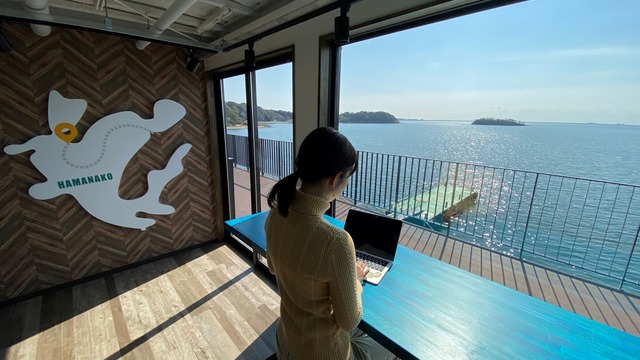 温泉ひとり旅 ワーケーション浜名湖 が浜松市広報番組で紹介されました トキメキ浜松 21 10 我ら 地域の仕掛け人