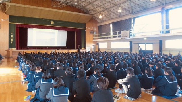 静岡 大学 教育 学部 附属 静岡 中学校