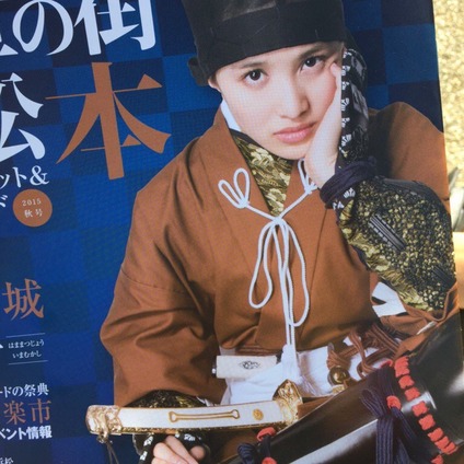 家康楽市ももクロ百田夏菜子