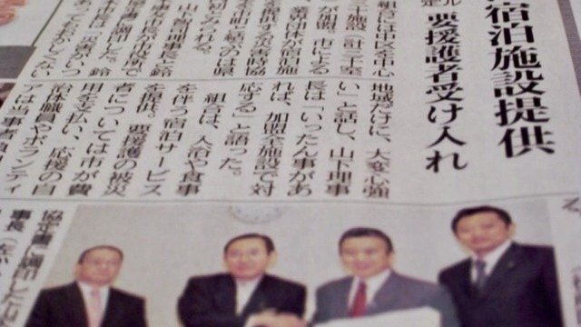 �ۥƥ�ҳ�������