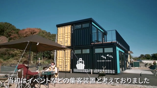 �Ų��������󥸻��Ȼ���Ҳ�