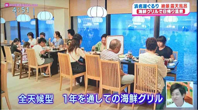 舘山寺サゴーロイヤルホテル(浜焼きスタイルの海鮮グリル)
