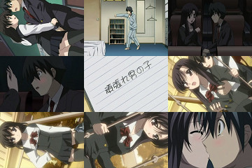 school days