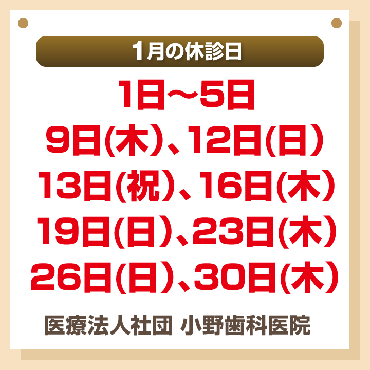 �ٿ����Τ�_�ǥ�����B_����ˡ�ͼ���-������ʰ屡_241219_cs6