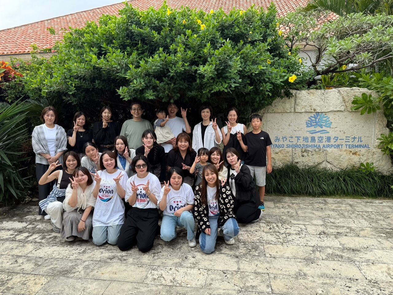 LINE_ALBUM_�ܸ��硡�ǽ���✈️_241111_4 - �����