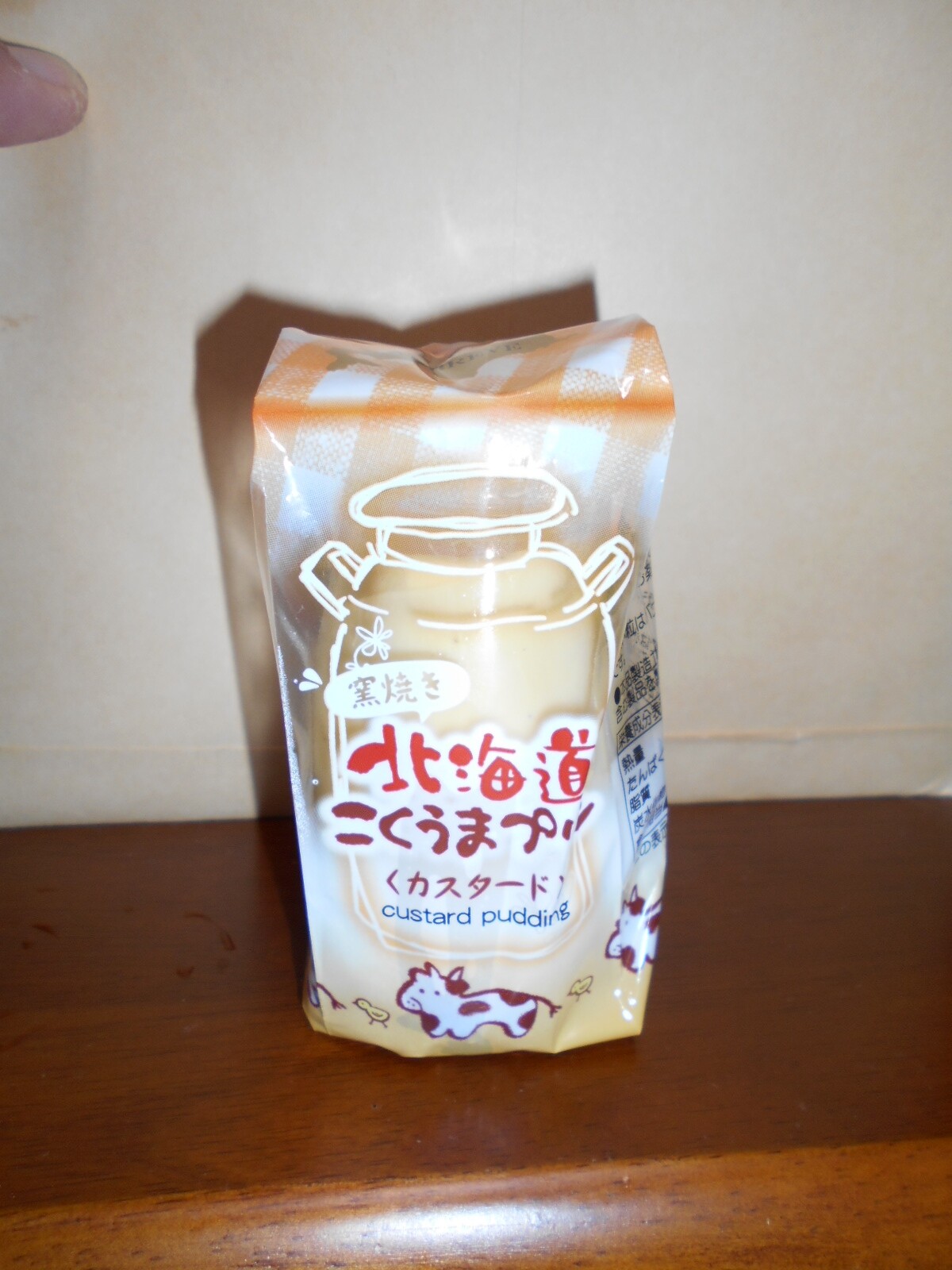 DSCN2953