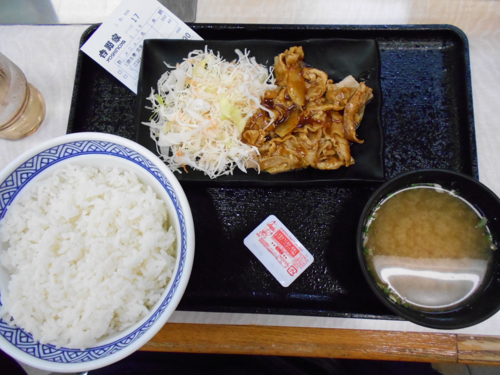 吉野家 西八王子駅前店 豚生姜定食 八王子loveなmakotoのblog Vol 2 吉野家 西八王子駅前店 豚生姜定食 八王子loveなmakotoのblog Vol 2
