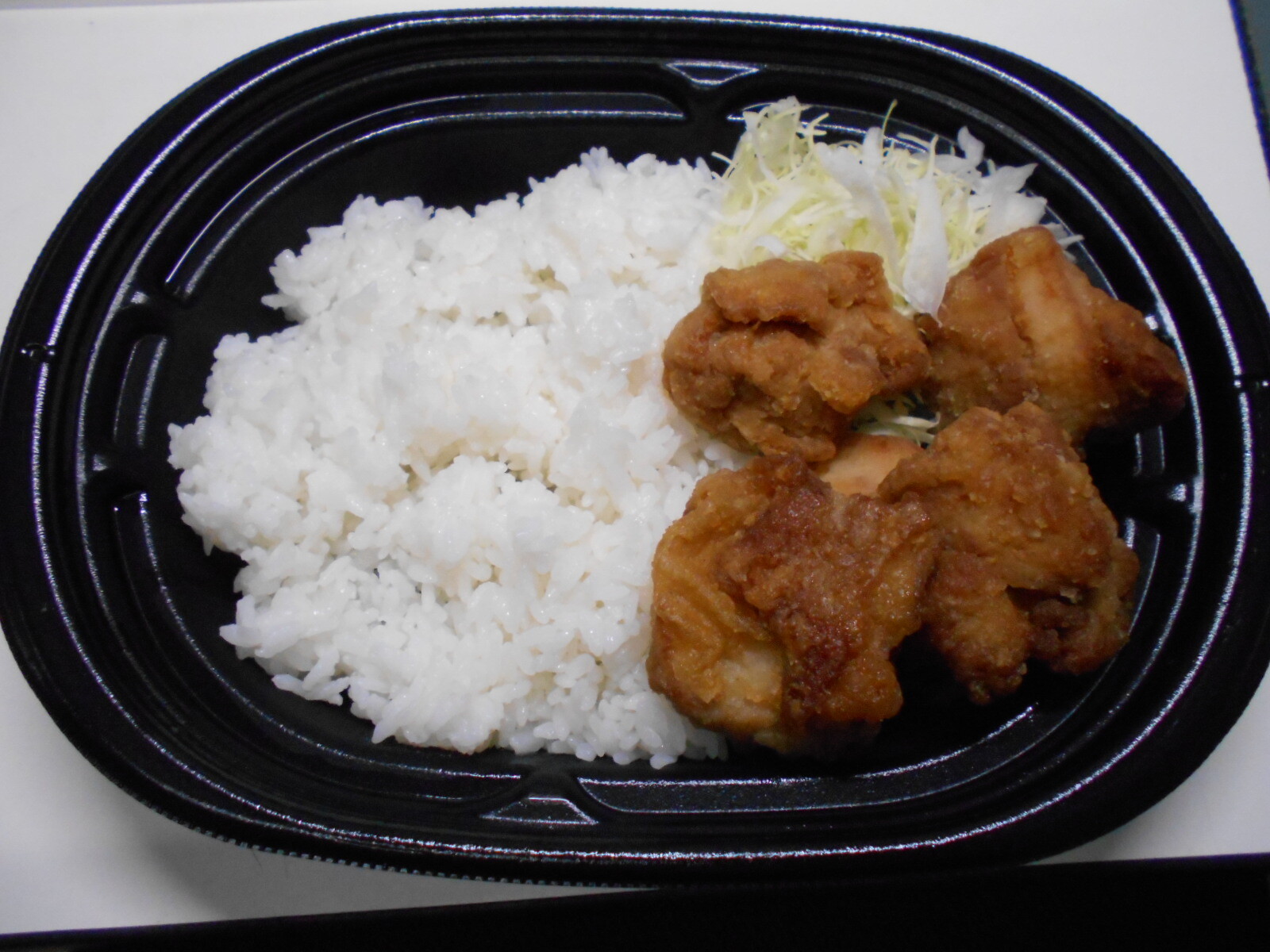 鶏から弁当 おろしポン酢 Gu Bo 焼鳥 かぼす胡椒 かわたれ ローソン八王子横川町店 八王子loveなmakotoのblog Vol 2