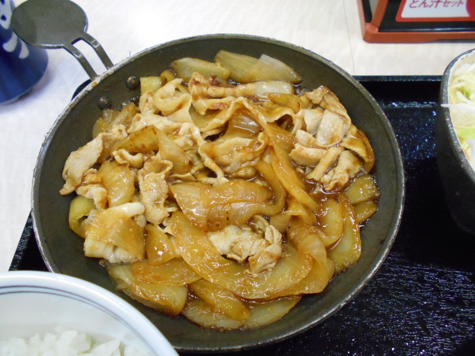 吉野家 西八王子駅前店 豚生姜焼き定食 八王子loveなmakotoのblog Vol 2 吉野家 西八王子駅前店 豚生姜焼き定食 八王子loveなmakotoのblog Vol 2