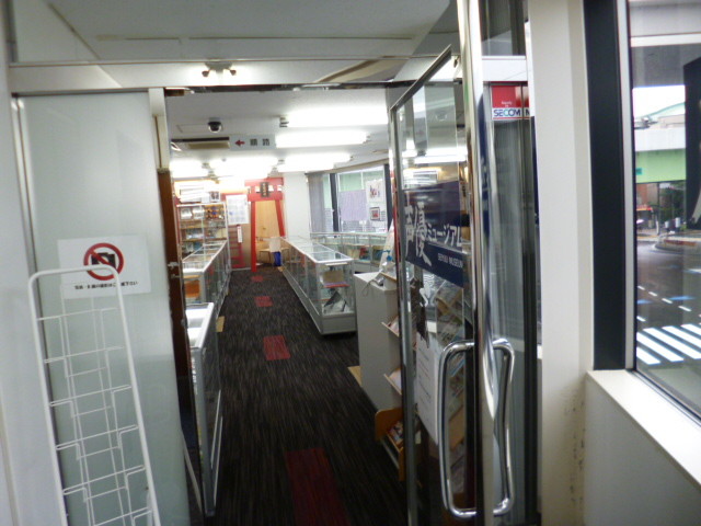 声優ミュージアム 八王子loveなmakotoのblog Vol 2