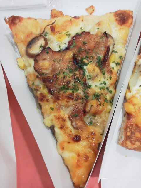 ピザーラエクスプレス 東京タワー店 八王子loveなmakotoのblog Vol 1
