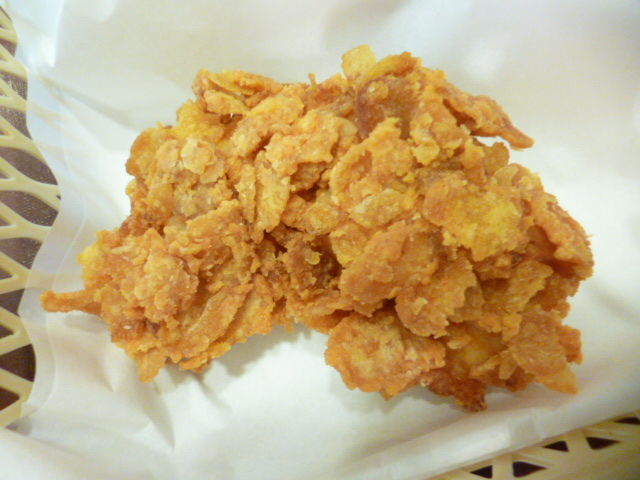 ケンタッキーフライドチキン西八王子店 ザクザク骨なしケンタッキー スパイシーメキシカン味 八王子loveなmakotoのblog Vol 1 ケンタッキーフライドチキン西八王子店 ザクザク骨なしケンタッキー スパイシーメキシカン味 八王子loveなmakotoのblog Vol 1