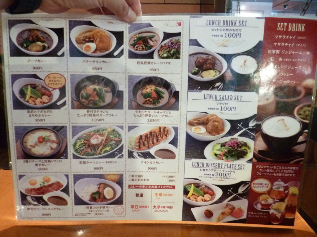天馬 浦和店 八王子loveなmakotoのblog Vol 1 天馬 浦和店 八王子loveなmakotoのblog Vol 1
