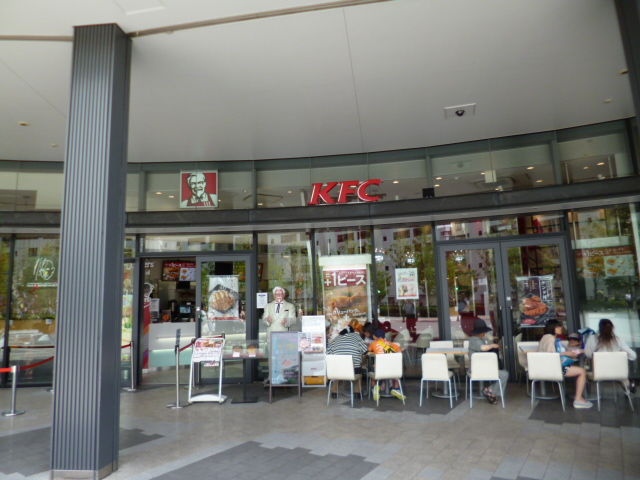 ケンタッキーフライドチキン 東京スカイツリータウン ソラマチ店 店舗限定 焼鳥丼 八王子loveなmakotoのblog Vol 1 ケンタッキーフライドチキン 東京スカイツリータウン ソラマチ店 店舗限定 焼鳥丼 八王子loveなmakotoのblog Vol 1